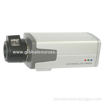 IP Box Camera with 1/4-inch CMOS Image Sensor and 30fps Frame Rate